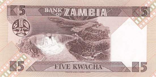 5 Kwacha 1980